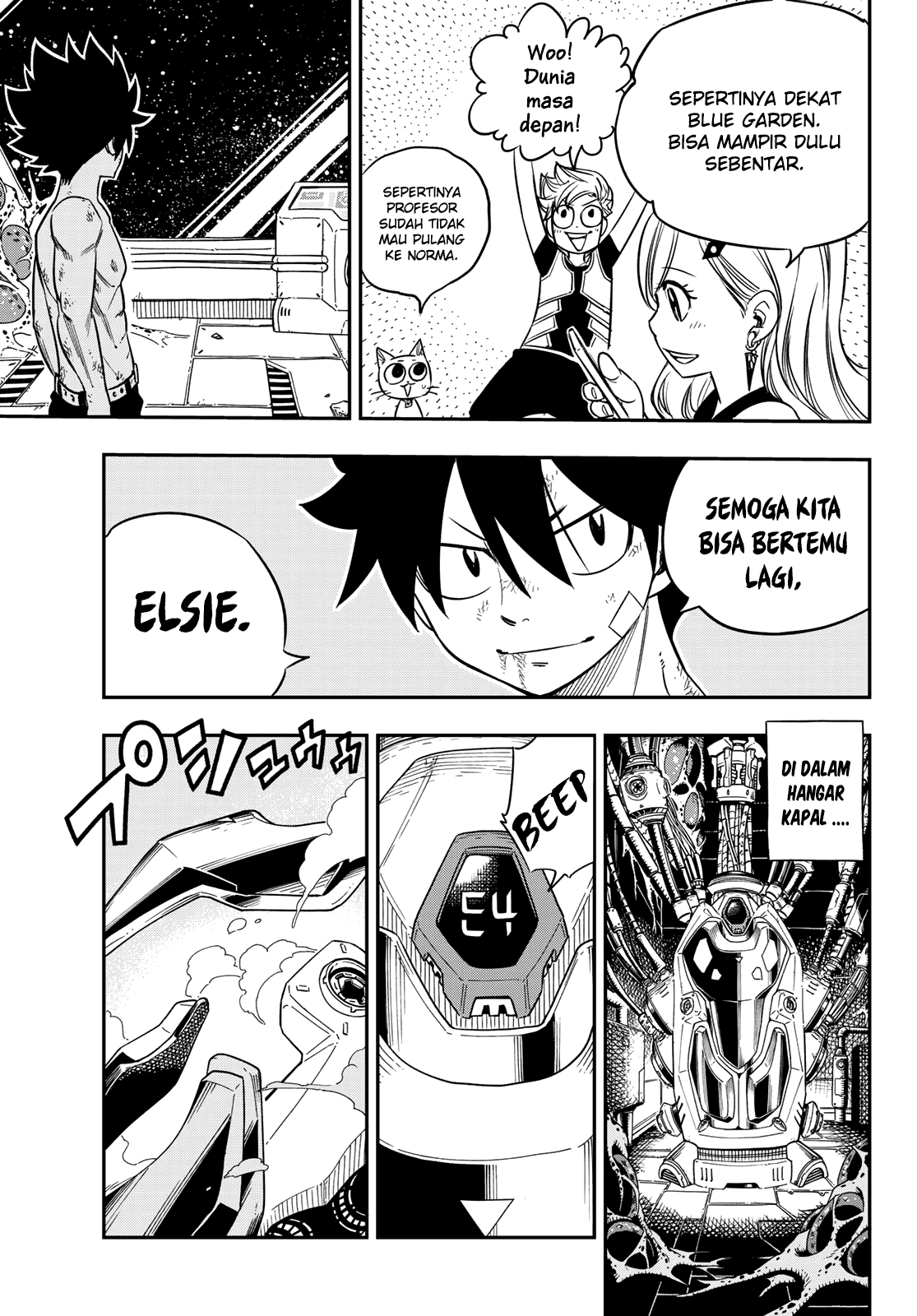 Eden’s Zero Chapter 14